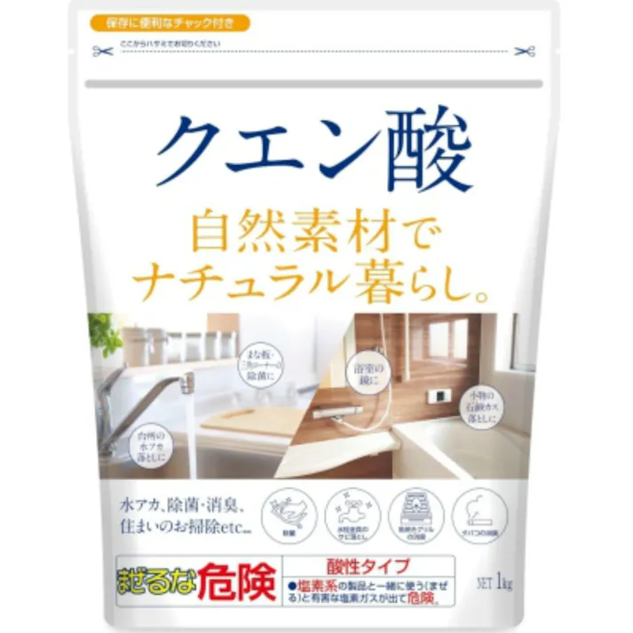 【12点まとめ買い】ナチュラル暮らしクエン酸 1kg × 12点 【送料込み】 #hrm-4901329290768