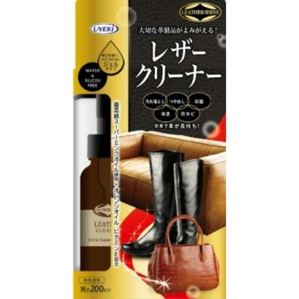 レザークリーナー 100ml × 36点 #hrm-4968909033108 日用品・生活用品・洗剤 レザークリーナー 100ml × 36点 #hrm-4968909033108 日用品・生活用品・洗剤