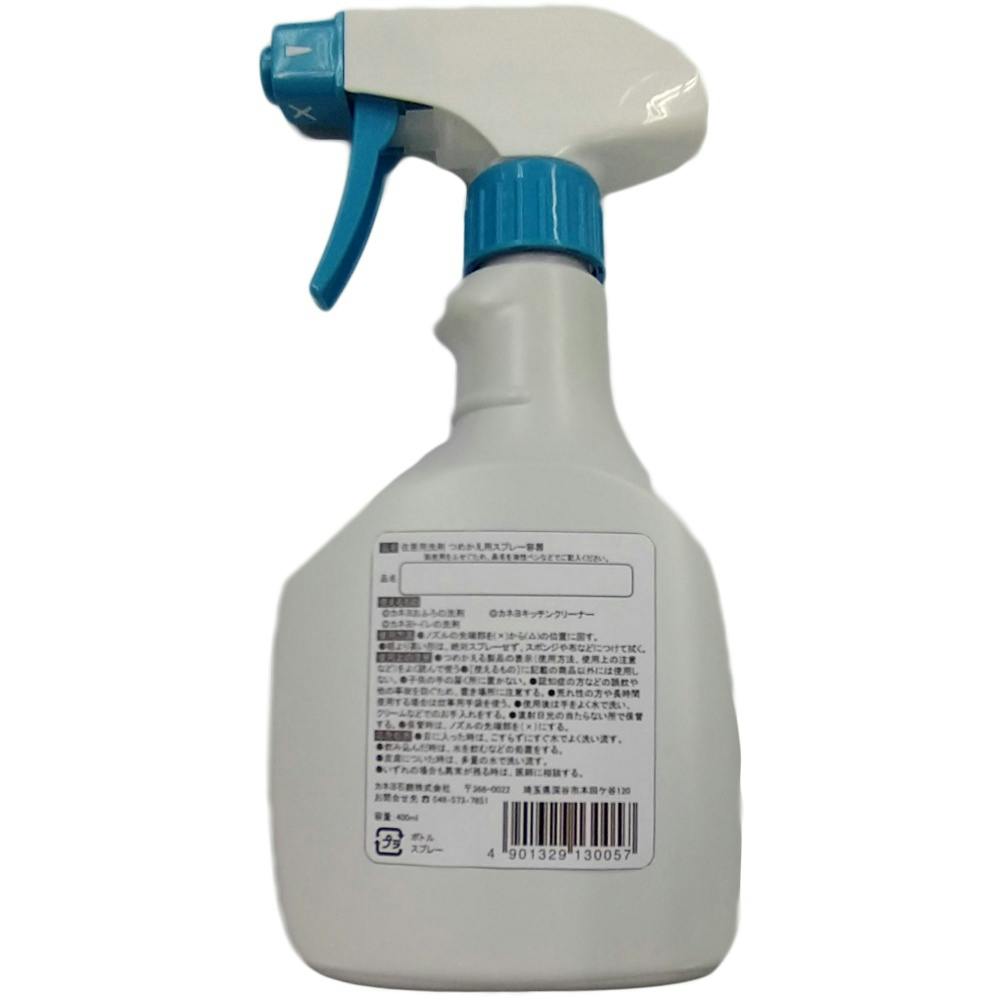 カネヨ泡スプレー容器 400ml hrm#4901329130057 日用品・生活用品・洗剤 カネヨ泡スプレー容器 400ml hrm#4901329130057 日用品・生活用品・洗剤