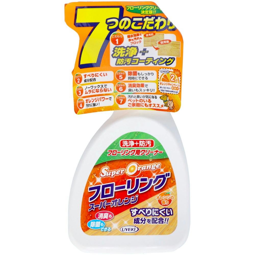 スーパーオレンジ フローリング 400ml #hrm-4968909156609 日用品・生活用品・洗剤 スーパーオレンジ フローリング 400ml #hrm-4968909156609 日用品・生活用品・洗剤