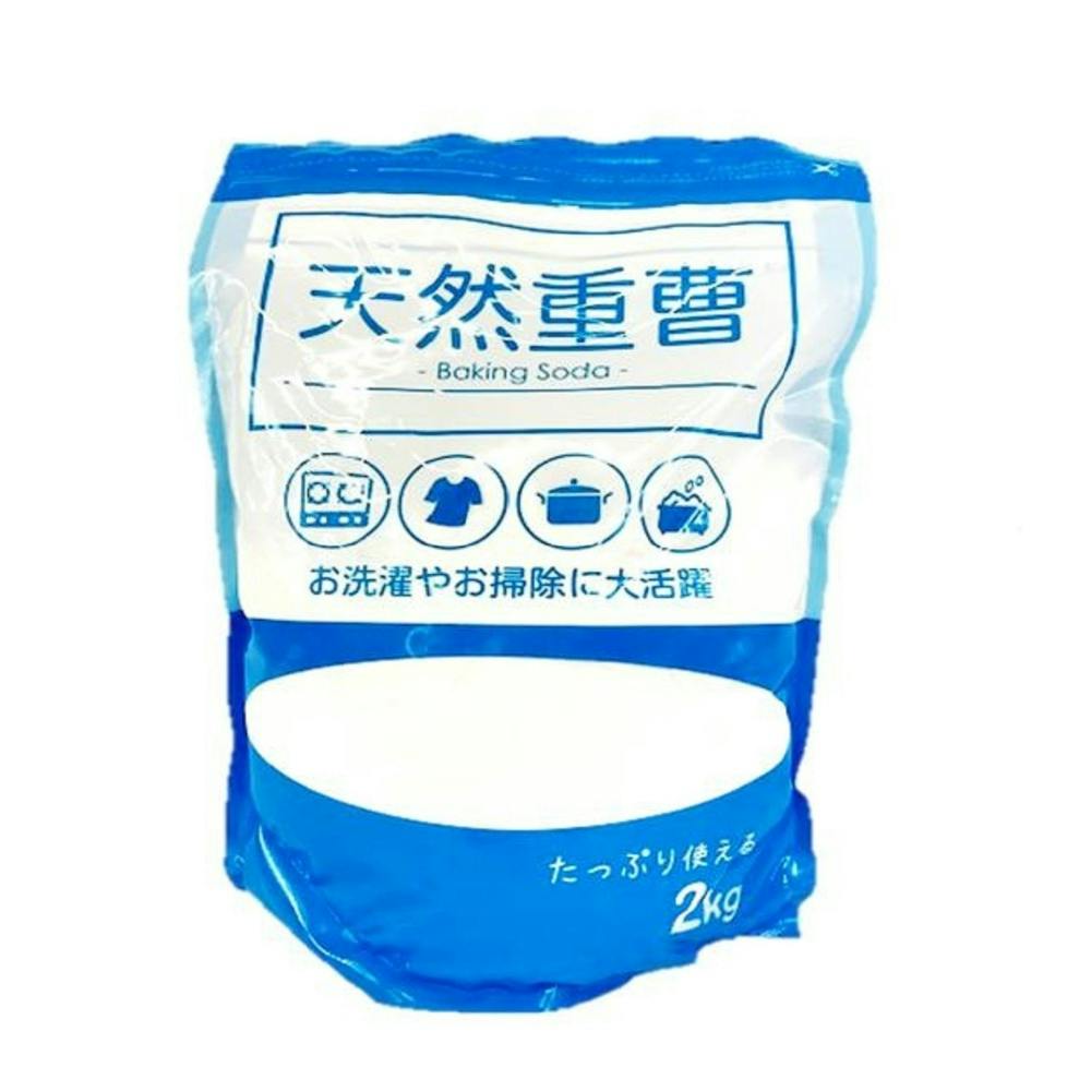 天然重曹2KG #hrm-4580350286843 日用品・生活用品・洗剤 天然重曹2KG #hrm-4580350286843 日用品・生活用品・洗剤