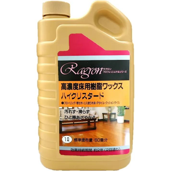 【12点まとめ買い】高濃度樹脂ワックス ハイクリスタード 1L × 12点 【送料込み】 #hrm-4955696800068