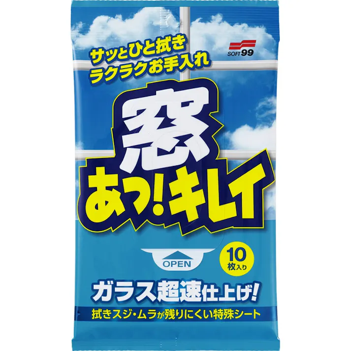 ソフト99 窓 あっ! キレイ 10枚入り 【送料込み】 #hrm-4975759206033