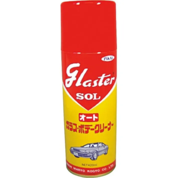グラスターゾルオート420ml 【送料込み】 #hrm-4904178400005