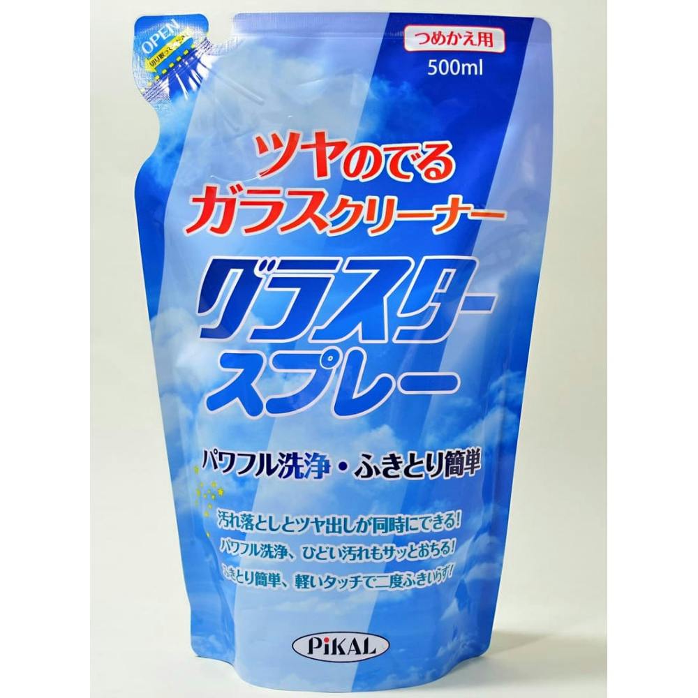 グラスタースプレー 詰替え 500ml #hrm-4904178266113 日用品・生活用品・洗剤 グラスタースプレー 詰替え 500ml #hrm-4904178266113 日用品・生活用品・洗剤