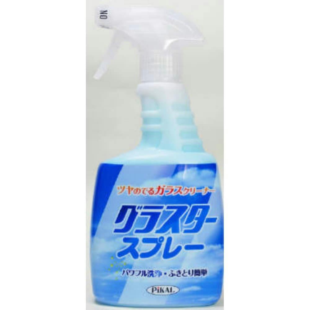 グラスタースプレー520ml × 20点 #hrm-4904178266007 日用品・生活用品・洗剤 グラスタースプレー520ml × 20点 #hrm-4904178266007 日用品・生活用品・洗剤
