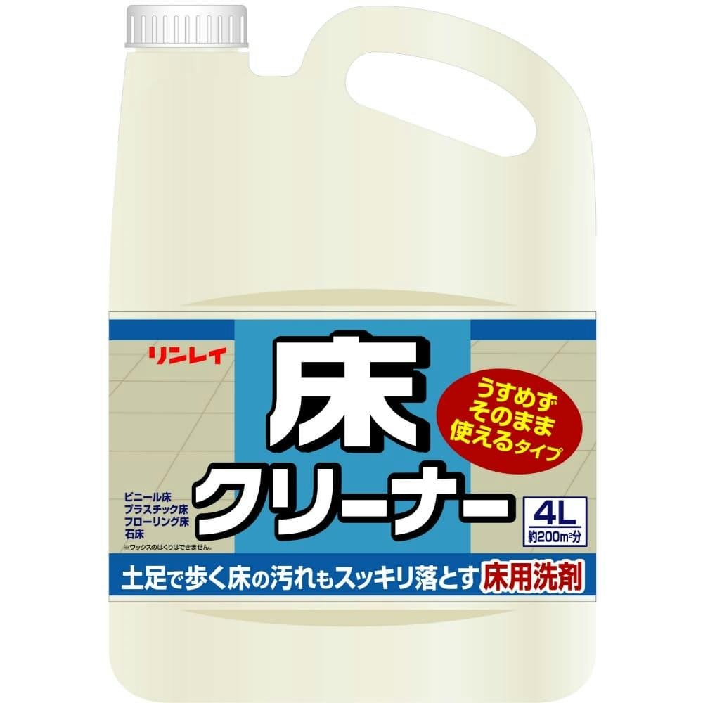 床クリーナー うすめずそのまま使えるタイプ4L × 3点 hrm#4903339752816 日用品・生活用品・洗剤 床クリーナー うすめずそのまま使えるタイプ4L × 3点 hrm#4903339752816 日用品・生活用品・洗剤