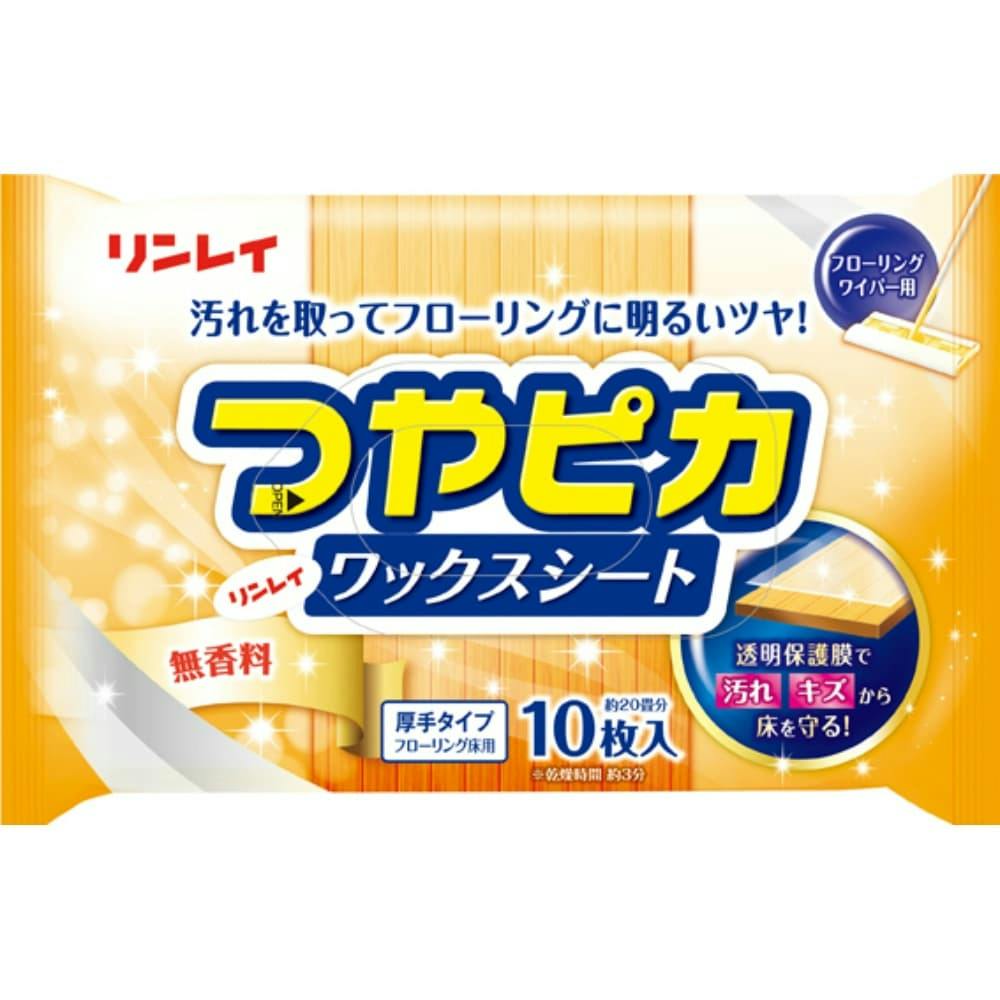 つやピカワックスシート ムコウ 10枚 × 6点 #hrm-4903339987799 日用品・生活用品・洗剤 つやピカワックスシート ムコウ 10枚 × 6点 #hrm-4903339987799 日用品・生活用品・洗剤