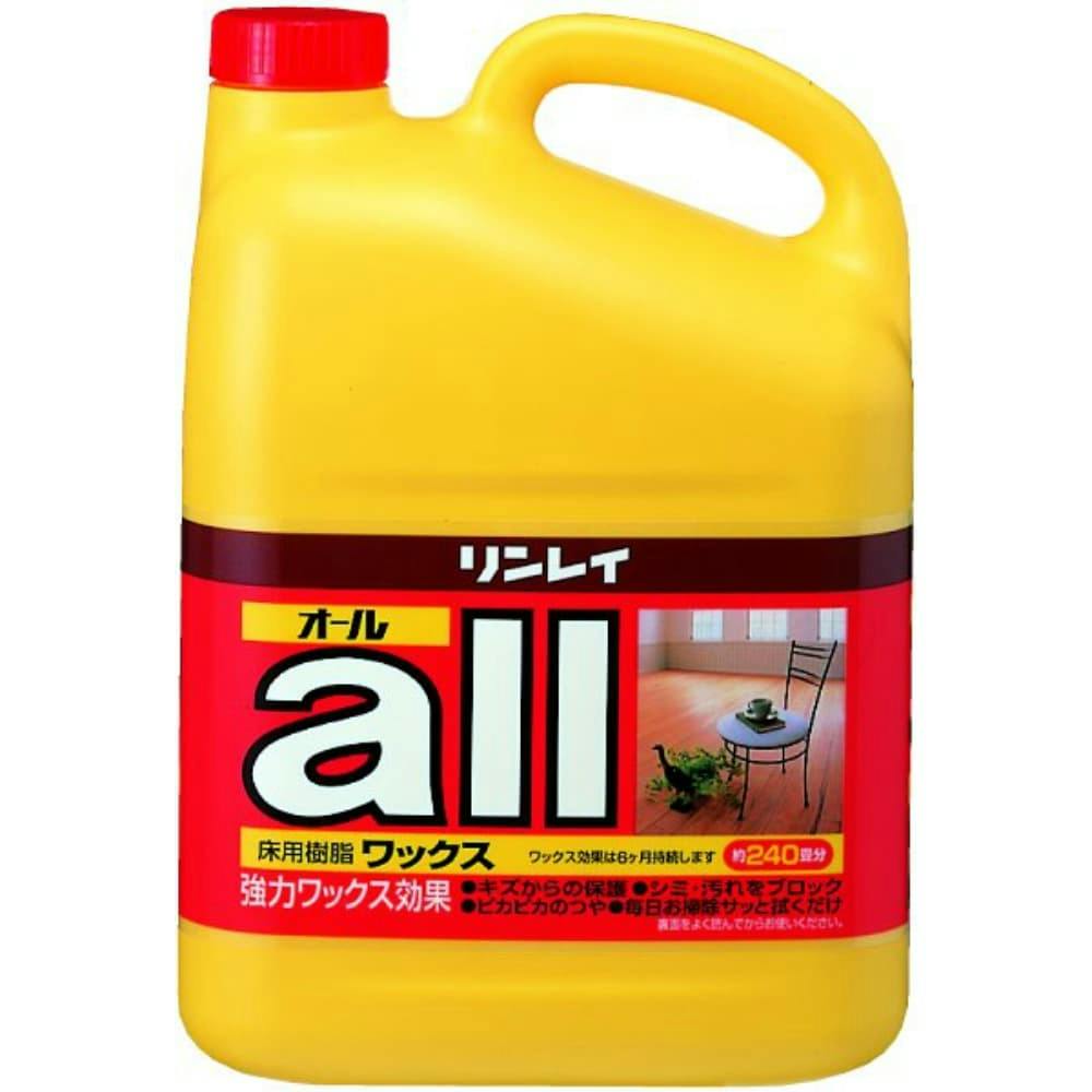 ノンりんさん専用 KYO-EI ツバ付ハブリング ホンダ 5/114.3 2個入 外径73mm内径