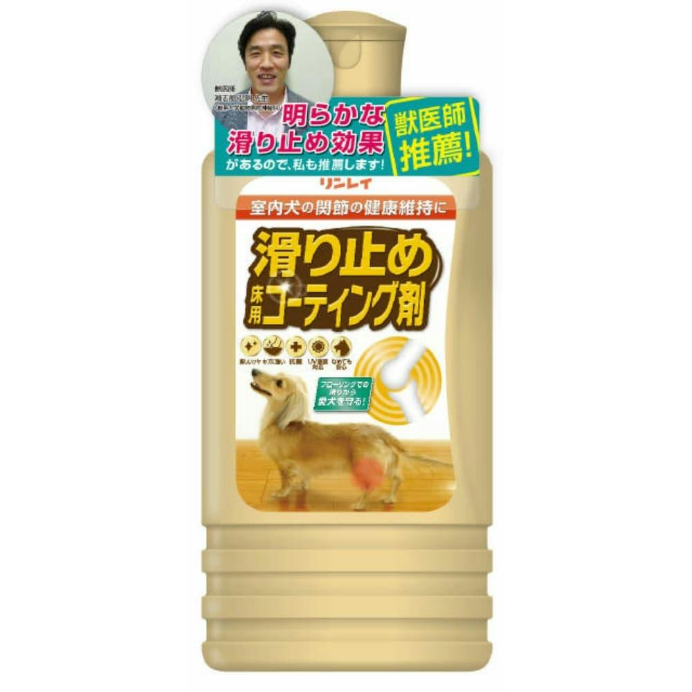 滑り止め 床用コーティング剤500ml #hrm-4903339630619 日用品・生活用品・洗剤 滑り止め 床用コーティング剤500ml #hrm-4903339630619 日用品・生活用品・洗剤