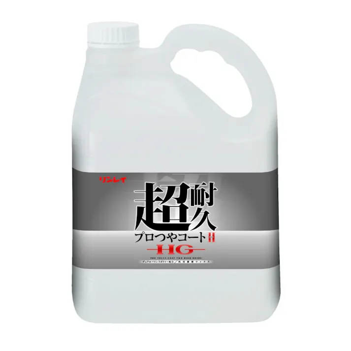 超耐久プロつやコートⅡ HG 4L 【送料込み】 #hrm-4903339658910