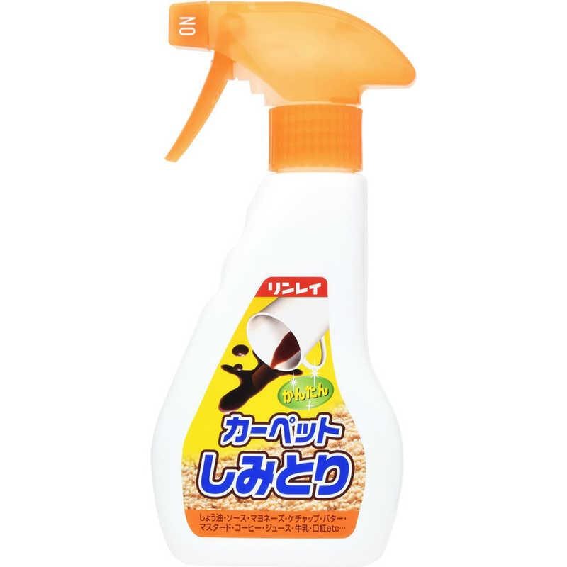 カーペットの簡単染み取り250ml × 15点 #hrm-4903339983517 日用品・生活用品・洗剤 カーペットの簡単染み取り250ml × 15点 #hrm-4903339983517 日用品・生活用品・洗剤