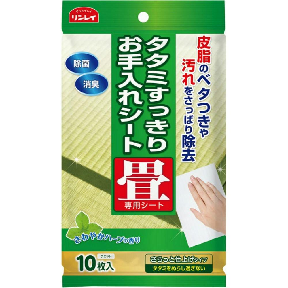 タタミすっきりお手入れシート 10枚 × 6点 #hrm-4903339981162 日用品・生活用品・洗剤 タタミすっきりお手入れシート 10枚 × 6点 #hrm-4903339981162 日用品・生活用品・洗剤