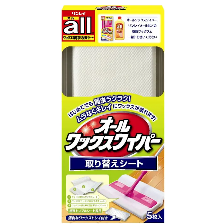 オールワックスワイパーシート替5枚 【送料込み】 #hrm-4903339982367