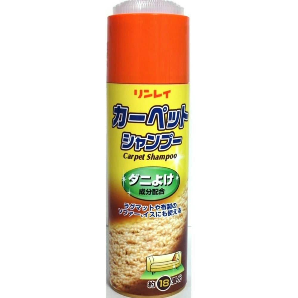 カーペットシャンプーダニよけ480ml #hrm-4903339747010 日用品・生活用品・洗剤 カーペットシャンプーダニよけ480ml #hrm-4903339747010 日用品・生活用品・洗剤