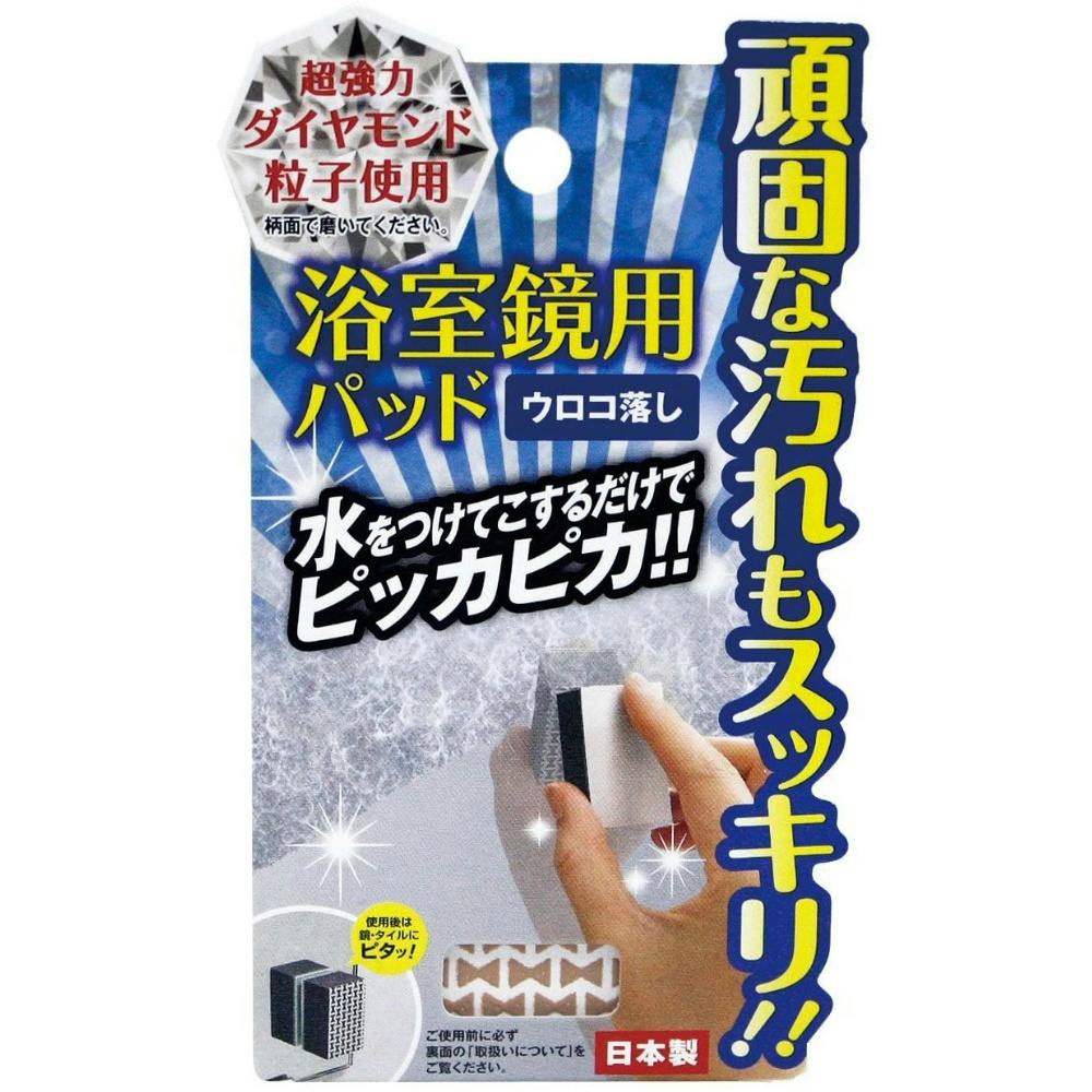 ppbh × 40_ hrm-4573258540018 piEpiE