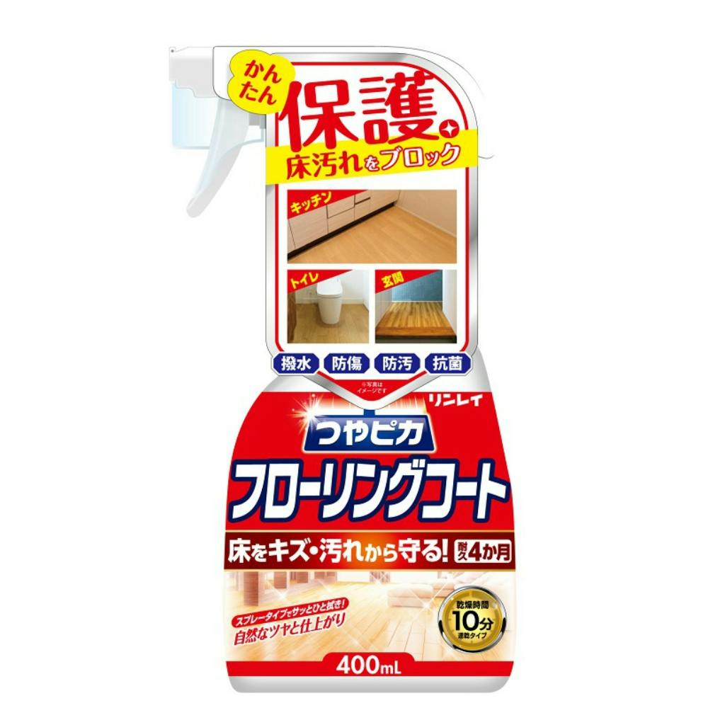 つやピカフローリングコート #hrm-4903339573428 日用品・生活用品・洗剤 つやピカフローリングコート #hrm-4903339573428 日用品・生活用品・洗剤