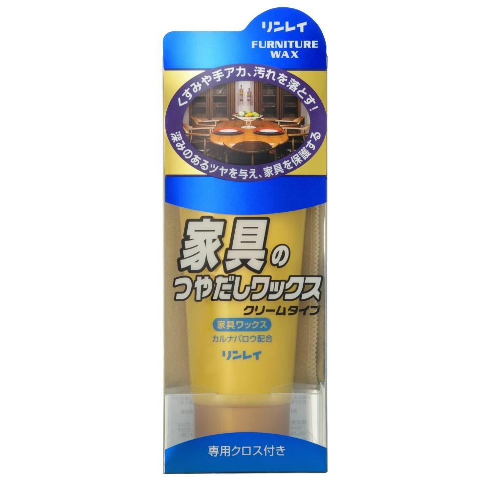 家具のつやだしワックス クリームタイプ #hrm-4903339981315 日用品・生活用品・洗剤 家具のつやだしワックス クリームタイプ #hrm-4903339981315 日用品・生活用品・洗剤