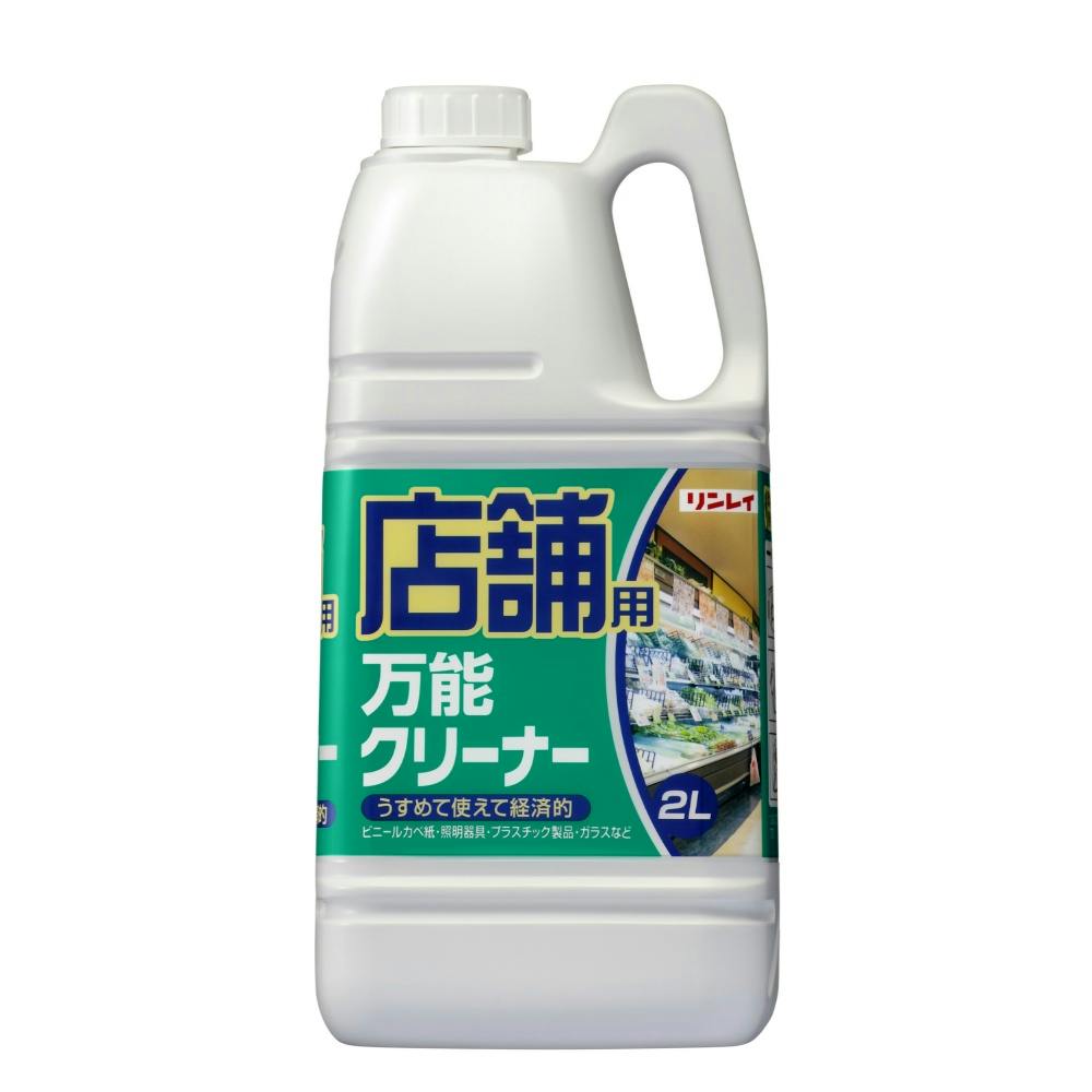 店舗用 万能クリーナー × 6点 #hrm-4903339785319 日用品・生活用品・洗剤 店舗用 万能クリーナー × 6点 #hrm-4903339785319 日用品・生活用品・洗剤