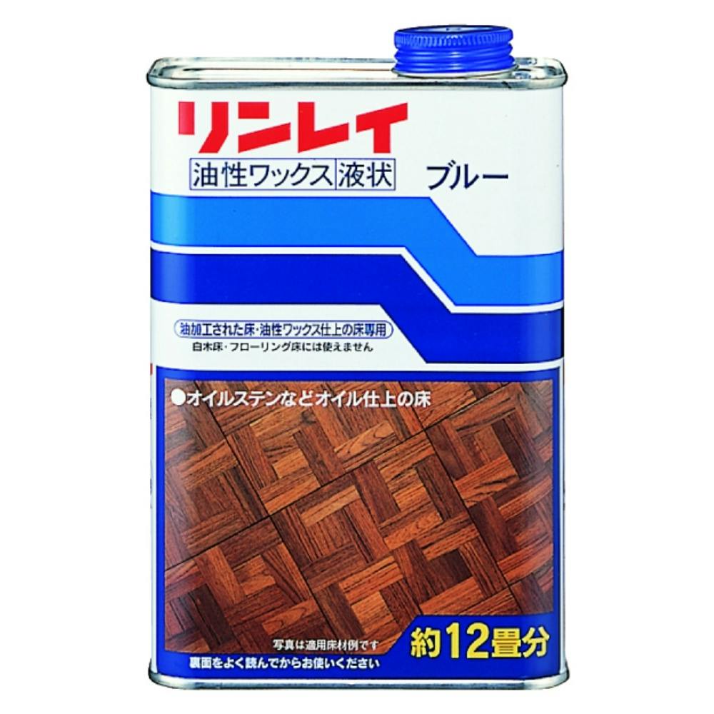 C bNX t u[ HꂽEbNXd̏p ICXeȂǃICd̏ hrm-4903339053210 piEpiE