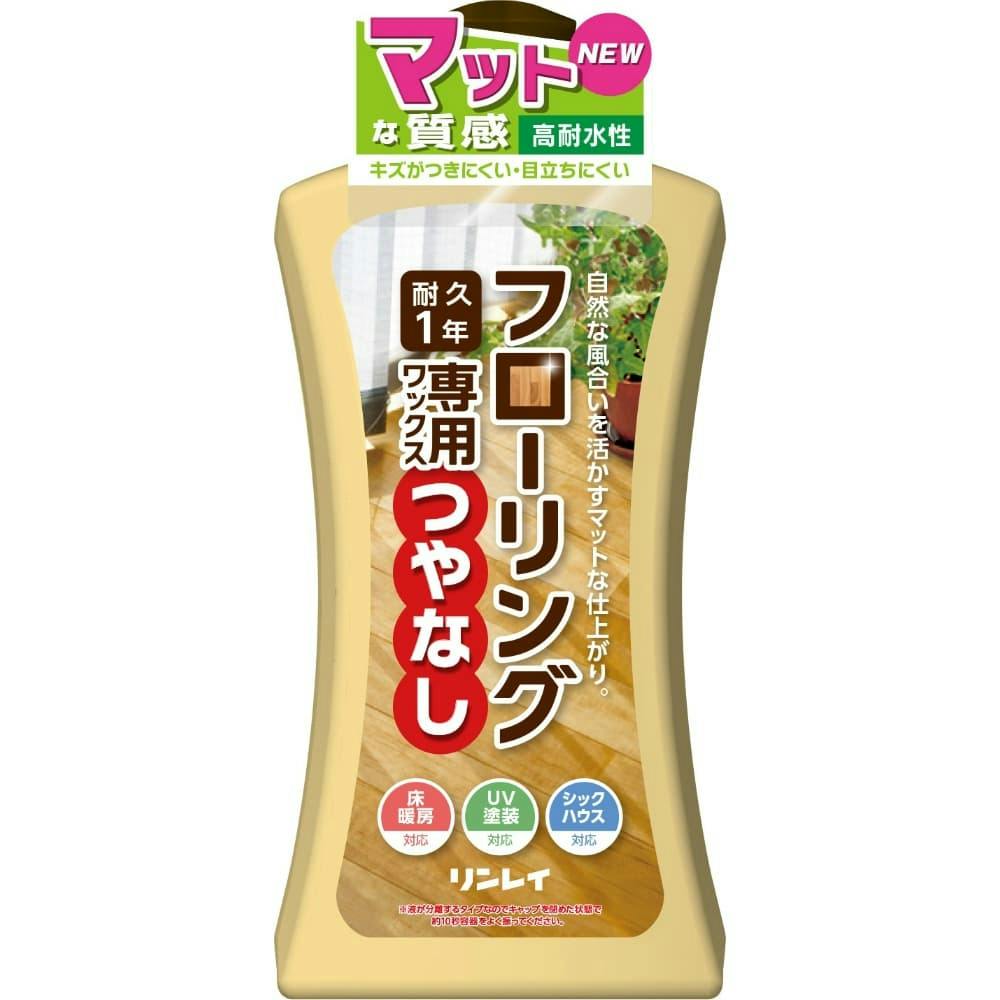 フローリング専用ワックス つやなし1L #hrm-4903339571011 日用品・生活用品・洗剤 フローリング専用ワックス つやなし1L #hrm-4903339571011 日用品・生活用品・洗剤