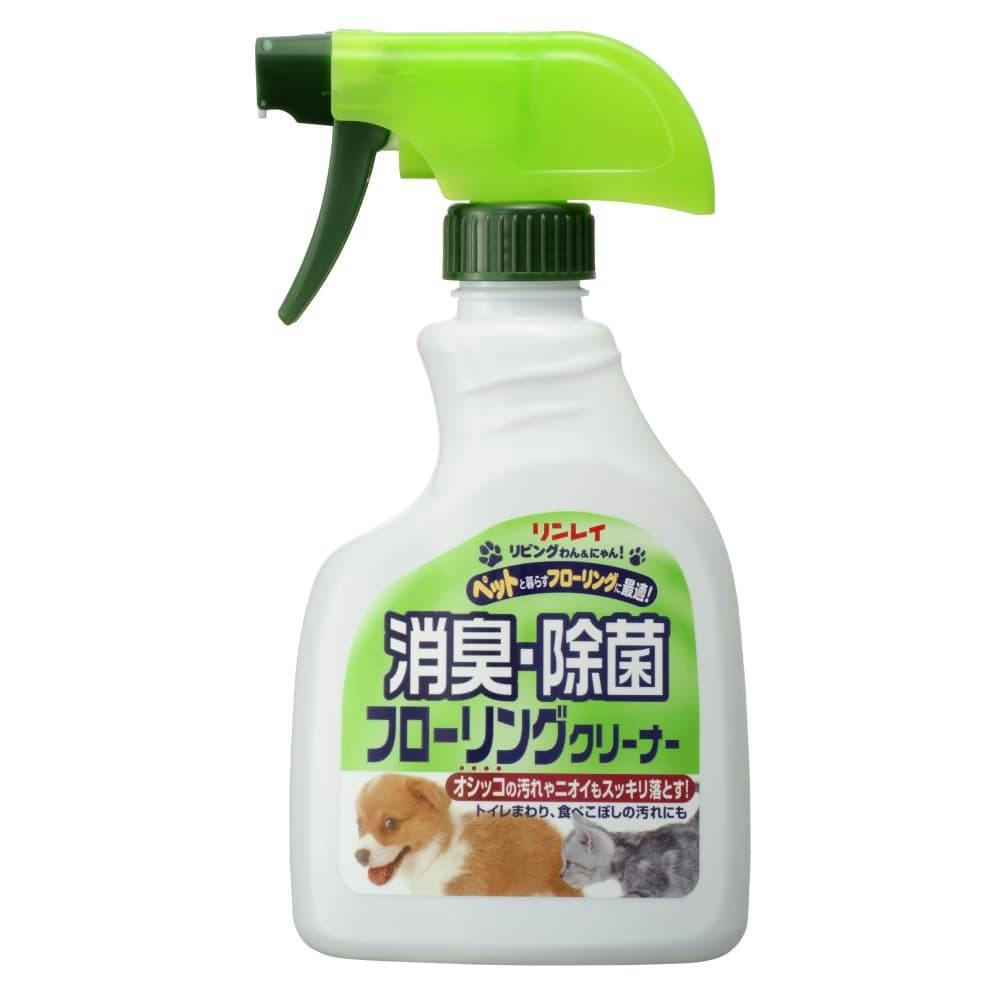 リビングわん&にゃん! フローリングクリーナー 400ml #hrm-4903339761115 日用品・生活用品・洗剤