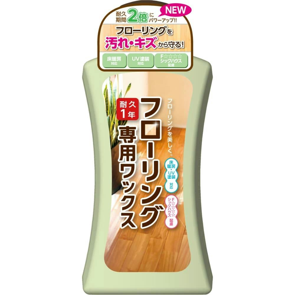 フローリング専用ワックス 500ml × 12点 #hrm-4903339572513 日用品・生活用品・洗剤 フローリング専用ワックス 500ml × 12点 #hrm-4903339572513 日用品・生活用品・洗剤