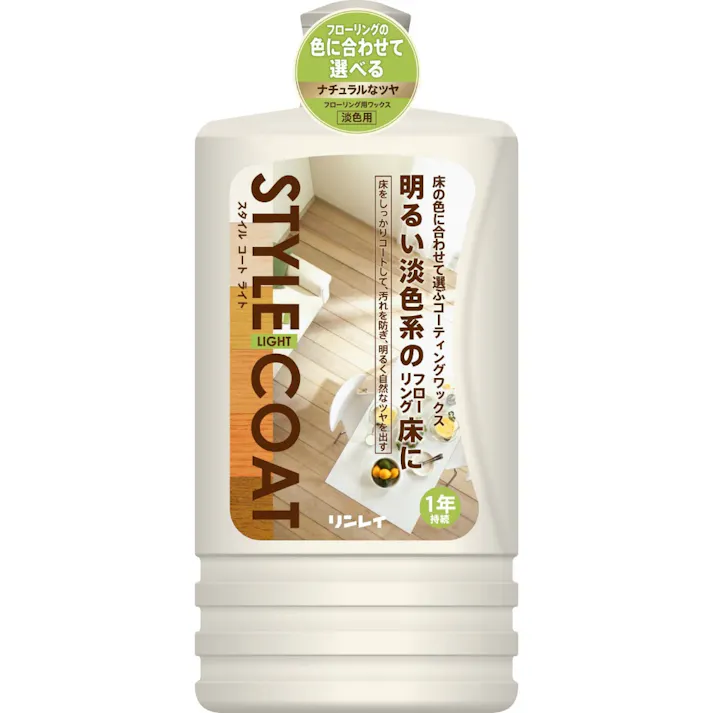 【12点まとめ買い】スタイルコート ライト 1L × 12点 【送料込み】 #hrm-4903339604719