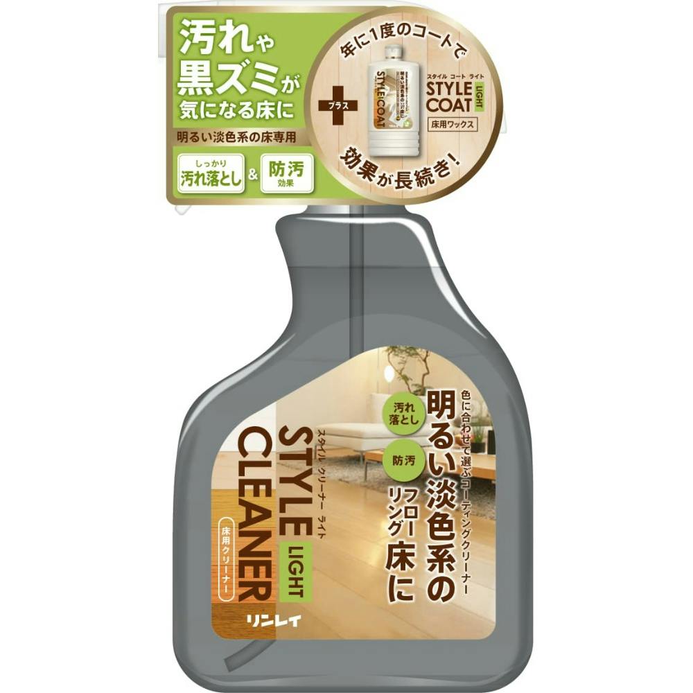 スタイルクリーナー ライト 400ml #hrm-4903339719611 日用品・生活用品・洗剤 スタイルクリーナー ライト 400ml #hrm-4903339719611 日用品・生活用品・洗剤