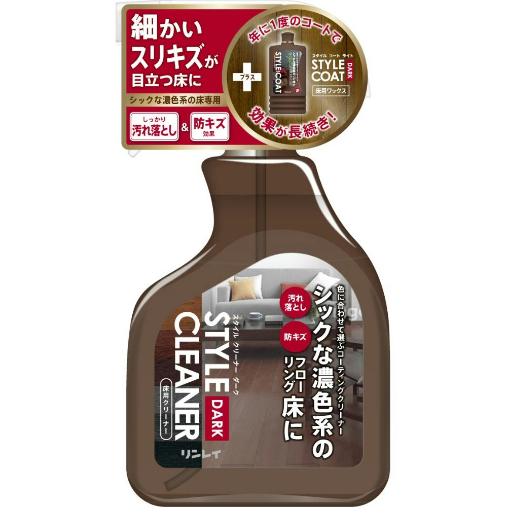 スタイルクリーナー ダーク 400ml × 12点 #hrm-4903339719710 日用品・生活用品・洗剤 スタイルクリーナー ダーク 400ml × 12点 #hrm-4903339719710 日用品・生活用品・洗剤
