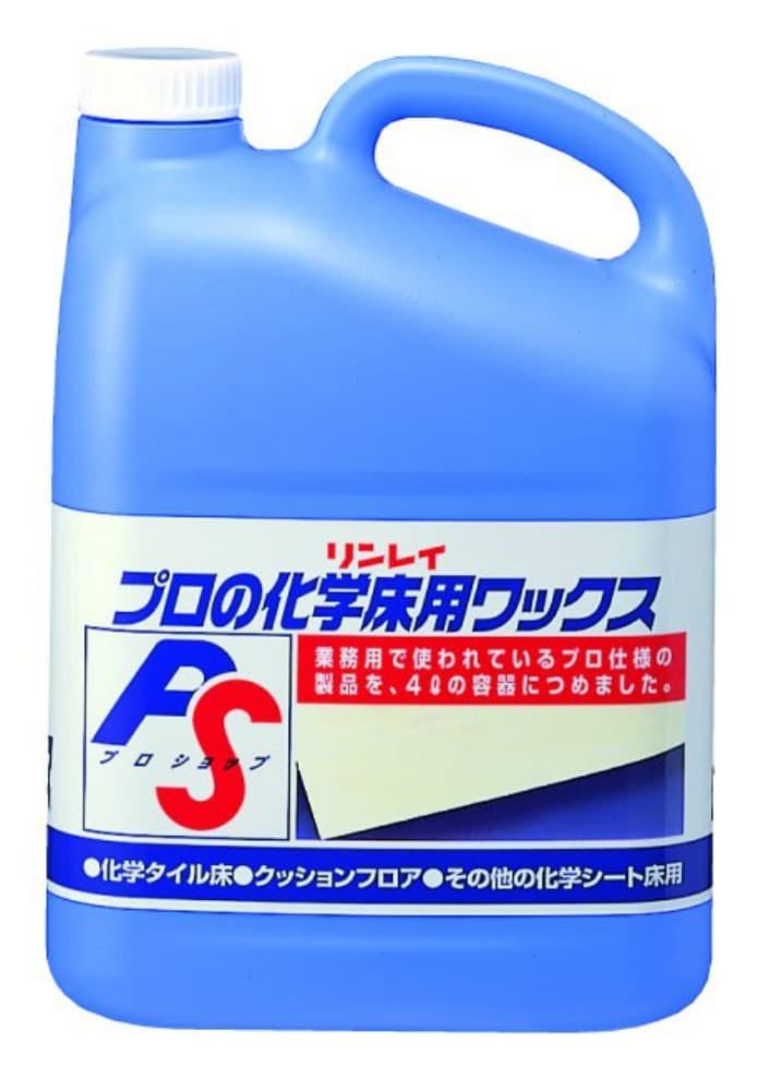 YOSUKE　３個　ワックス YOSUKE 3個 ワックス Amazon.com: Number Three DEUXER wax 3