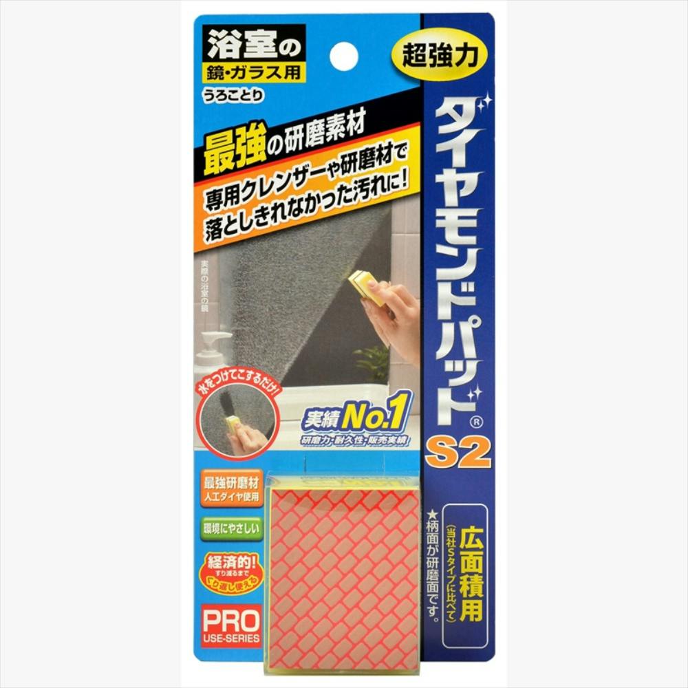 EKXp _ChpbhrQ hrm-4524963010358 piEpiE