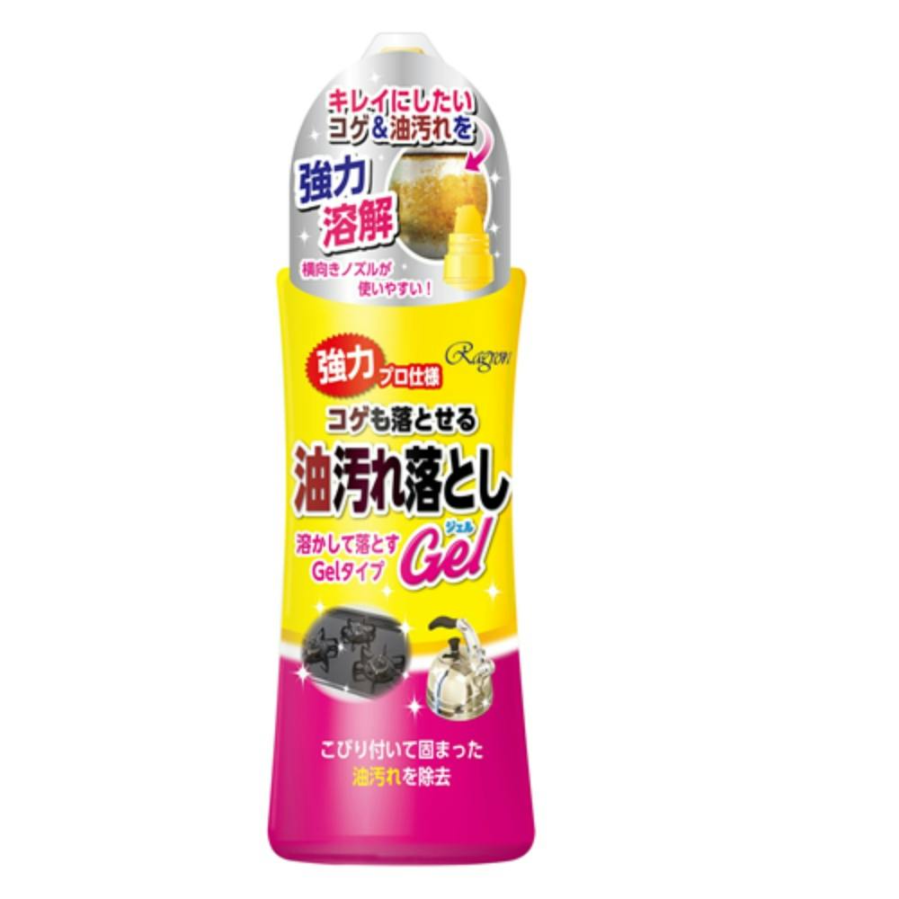 コゲも落とせる油汚れ落としGEL 280ml #hrm-4955696861366 日用品・生活用品・洗剤 コゲも落とせる油汚れ落としGEL 280ml #hrm-4955696861366 日用品・生活用品・洗剤