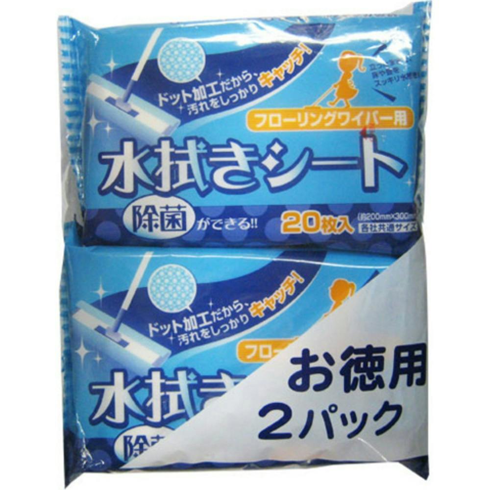 水拭きシート(無香料)20枚2P × 12点 hrm#4580131778192 日用品・生活用品・洗剤 水拭きシート(無香料)20枚2P × 12点 hrm#4580131778192 日用品・生活用品・洗剤
