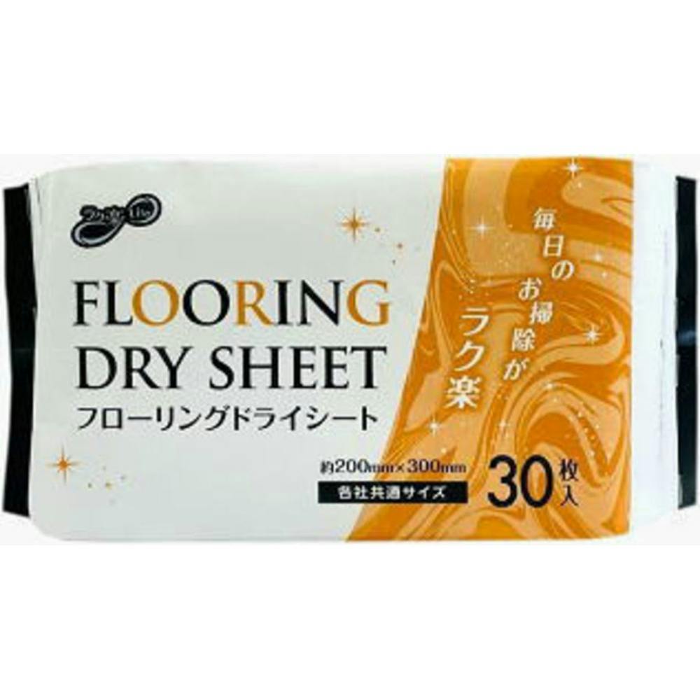 ラク楽LIFEフローリングドライシート30枚 × 40点 hrm#4957434010470 日用品・生活用品・洗剤 ラク楽LIFEフローリングドライシート30枚 × 40点 hrm#4957434010470 日用品・生活用品・洗剤