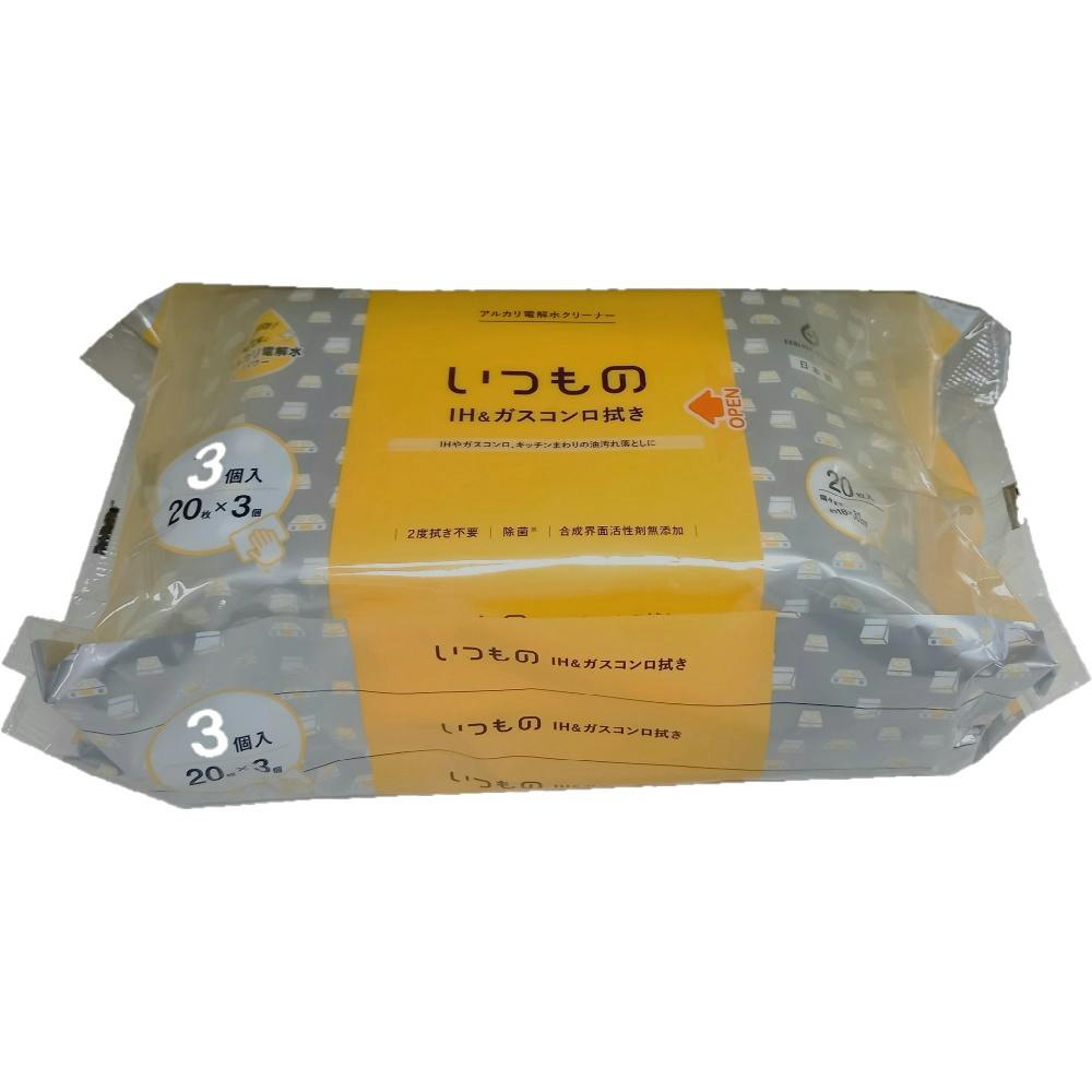 ALP-3-3P IH&ガスコンロ用クリーナー3個パック × 36点 hrm#4976861007617 日用品・生活用品・洗剤 ALP-3-3P IH&ガスコンロ用クリーナー3個パック × 36点 hrm#4976861007617 日用品・生活用品・洗剤