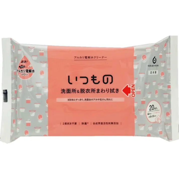 【ケース販売】洗面台&鏡用クリーナー(20枚入り) × 12点 【送料込み】 いつもの洗面所&脱衣所まわり拭き 2度拭き不要 大判 日本製 ウェット #hrm-4976861004180