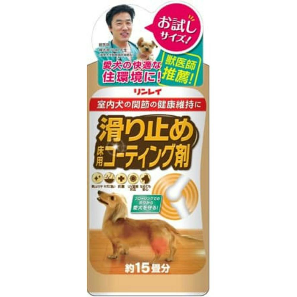 滑り止め 床用コーティング剤 15畳用 × 18点 hrm#4903339630817 日用品・生活用品・洗剤 滑り止め 床用コーティング剤 15畳用 × 18点 hrm#4903339630817 日用品・生活用品・洗剤