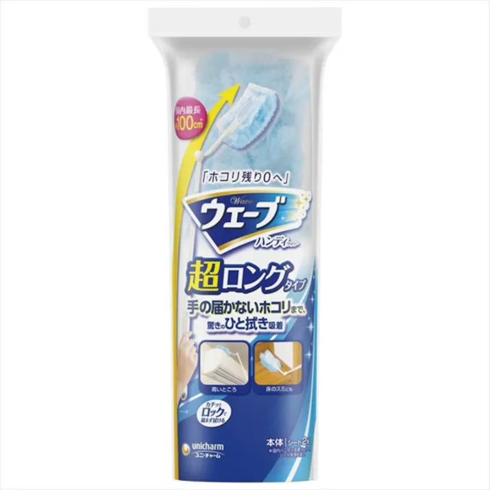【12点まとめ買い】ウェーブハンディワイパー超ロングタイプ本体+2枚 × 12点 【送料込み】 #hrm-4903111423897