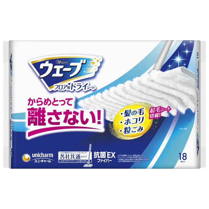 【12点まとめ買い】ウェーブフロア用ドライシート18枚 × 12点 【送料込み】 #hrm-4903111464982