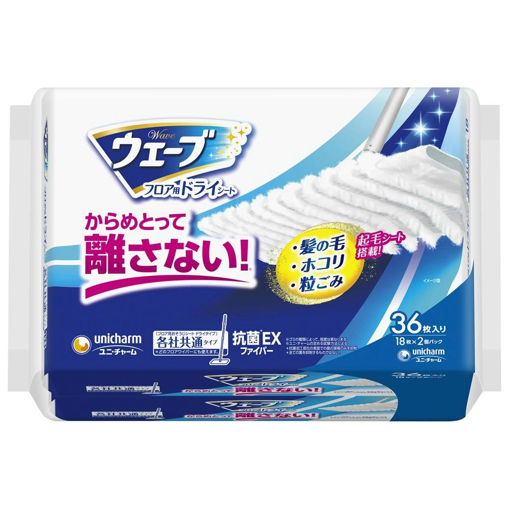 ウェーブフロア用ドライシート36枚 × 12点 #hrm-4903111465446 日用品・生活用品・洗剤 ウェーブフロア用ドライシート36枚 × 12点 #hrm-4903111465446 日用品・生活用品・洗剤