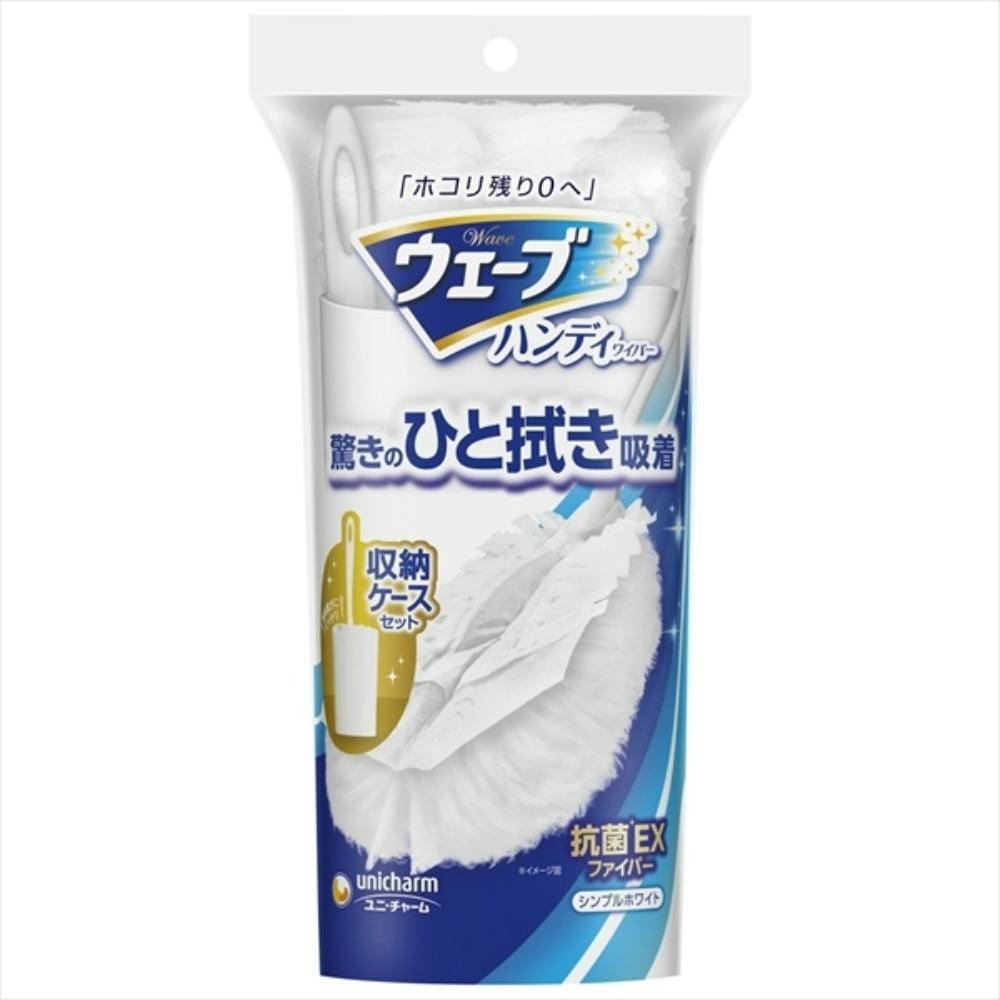 ウェ-ブハンディ本体+1枚ケ-ス付スリム白 × 12点 #hrm-4903111452477 日用品・生活用品・洗剤 ウェ-ブハンディ本体+1枚ケ-ス付スリム白 × 12点 #hrm-4903111452477 日用品・生活用品・洗剤