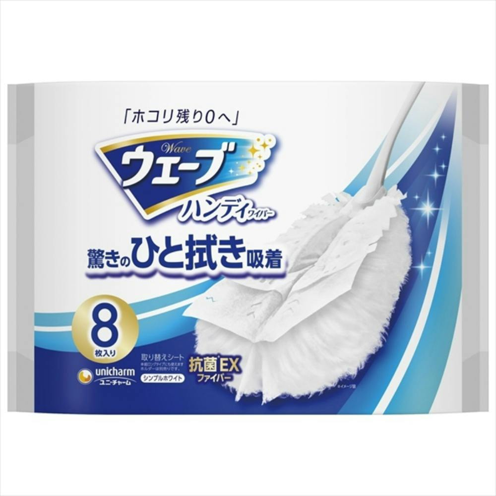 ウェ-ブ共通取り替え8枚白 × 12点 #hrm-4903111452996 日用品・生活用品・洗剤 ウェ-ブ共通取り替え8枚白 × 12点 #hrm-4903111452996 日用品・生活用品・洗剤