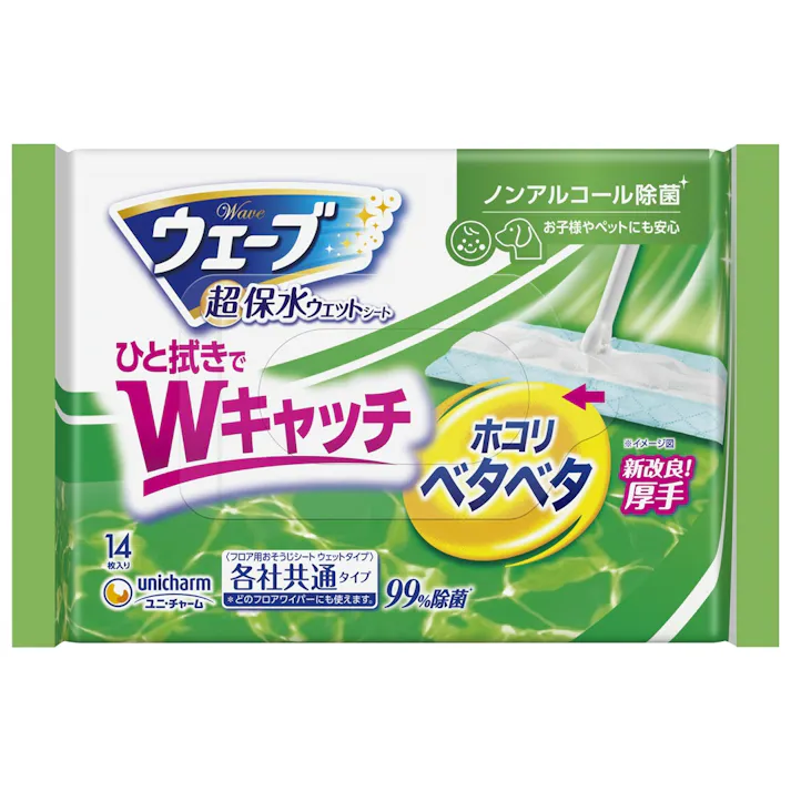 【12点まとめ買い】ウェーブフロア用ウェットシート14枚ノンアルコール除菌タイプ × 12点 【送料込み】 #hrm-4903111469543