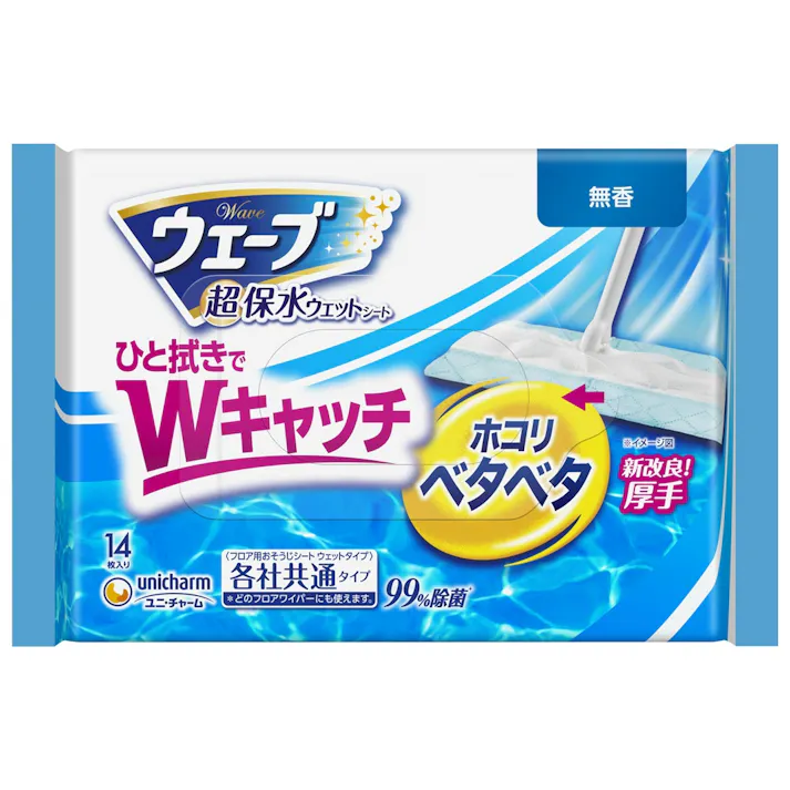 【12点まとめ買い】ウェーブフロア用ウェットシート14枚 × 12点 【送料込み】 #hrm-4903111469123
