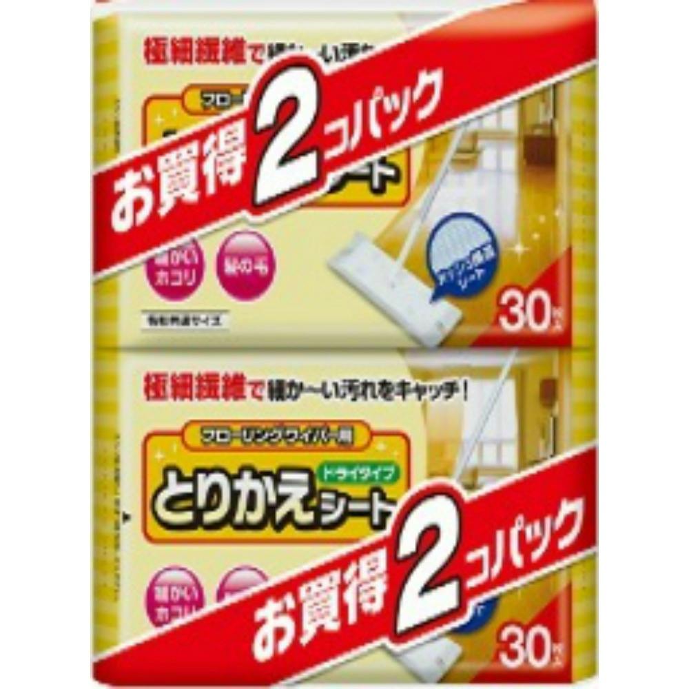 とりかえキレイシート30枚2個パック #hrm-4901933040919 日用品・生活用品・洗剤 とりかえキレイシート30枚2個パック #hrm-4901933040919 日用品・生活用品・洗剤