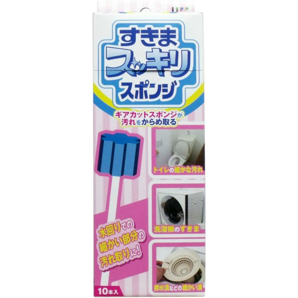 すきまスッキリスポンジ10本入 #hrm-4976558007159 日用品・生活用品・洗剤 すきまスッキリスポンジ10本入 #hrm-4976558007159 日用品・生活用品・洗剤