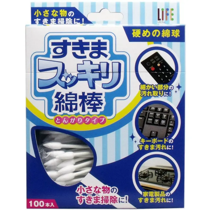すきまスッキリ綿棒とんがりタイプ100本入 【送料込み】 #hrm-4976558007135