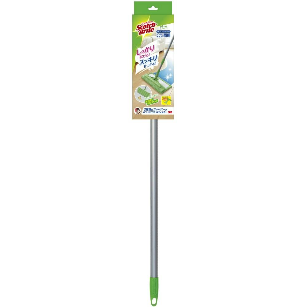スコッチブライトマイクロファイバーモップFMF1 #hrm-4548623408361 日用品・生活用品・洗剤 スコッチブライトマイクロファイバーモップFMF1 #hrm-4548623408361 日用品・生活用品・洗剤