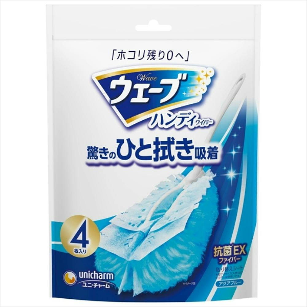 ウェーブ共通取り替えシート4枚 #hrm-4903111442577 日用品・生活用品・洗剤 ウェーブ共通取り替えシート4枚 #hrm-4903111442577 日用品・生活用品・洗剤
